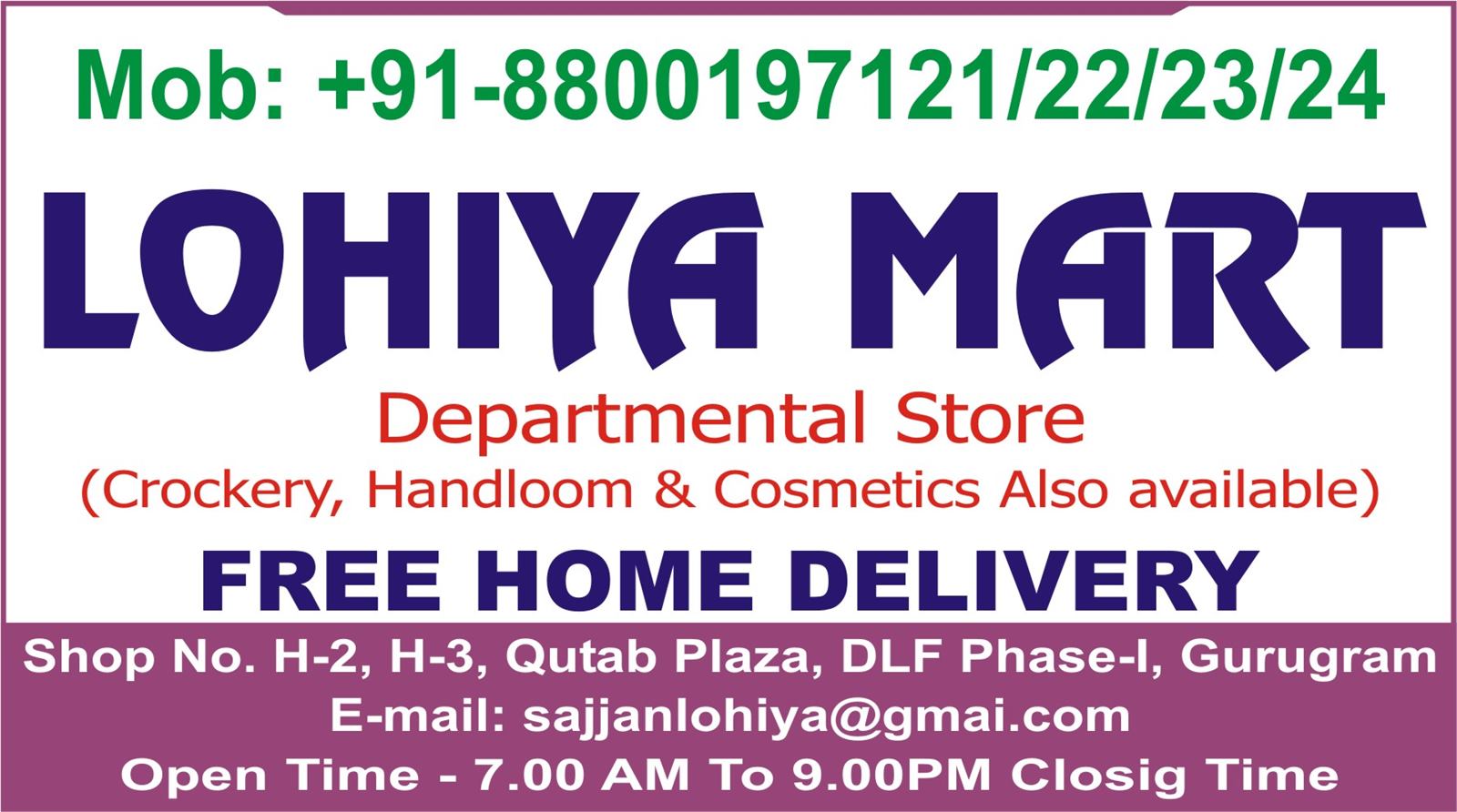 LOHIYA MART